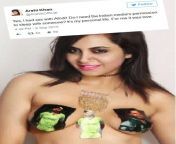 arshi khan confessed to have had sex with pakistani cricketer shahid afridi 201710 1507802086.jpg from arshi khan nude xxx big boobs photohabhi big boobs suck
