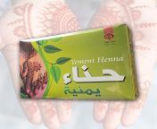 yemeni henna authentic henna from yemen by samras aden 500kg 1200x1200 jpgv1662742286 from sabar hennÃÂÃÂÃÂÃÂÃÂÃÂÃÂÃÂ© tam