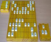 300px shogi board pieces and komadai.jpg from sh gi