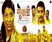 mukti ver6 xxlg.jpg from dolon roy new movie mukti sex videoলাদেশি ১২ বছরে মেয়েদের চুদাচুদি ভিডিও