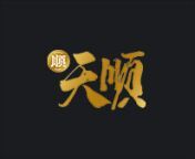 logo.png from 天顺娱乐☘️9797·me💓6a娱乐杏鑫娱乐☘️9797·me💓信无双2娱乐