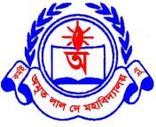 1102 logo.jpg from amrita lal dey college barisal sex video download