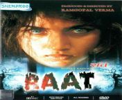 raat must watch bollywood horror movies.jpg from movie hindi horror 666