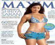 shriya 01.jpg from tamil actress maxim mana