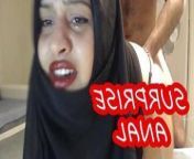 muslim hijab gril fuck.jpg from Ã‚Â» ddy fuck you gril