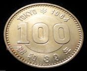 japan39 1964 100 yen showa era 1964 olympic games silver cartwheel luster 1 lgw.jpg from japan39