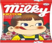 milky candy 4685 f057e71e b64d 4fa4 8ad2 212910b1ecfc 800x jpegv1558414955 from japanese big milky boobs 3gp videosan
