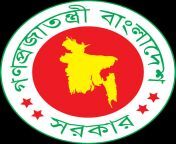 bd logo.png from www com বাংলাদেশ