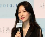 pyh2019110406690001300.jpg from korian actres lee young ae sex
