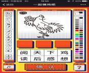 20170224080205579.jpg from 猜人游戏日本系列在线观看qs2100 cc猜人游戏日本系列在线观看 udn