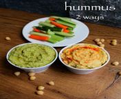 hummus recipe hummus dip recipe 2 ways easy hummus recipe 1 1.jpg from hindi dip