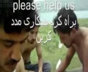 mqdefault.jpg from pakistan khan pur xxx video clipmil mallu aunty hot fucke