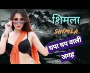 hqdefault.jpg from hp simala sex video comxx video hindi hd mai downloads