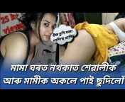 hqdefault.jpg from assam college porn wap comimal sex petlust man fuck xvideo malayalam chitra videos