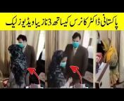hqdefault.jpg from kachari pakisthani doctor nurse sexactress sneha videos in dress