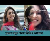 hqdefault.jpg from paba xxx videos bangladeshi naika sarika hausa film xxx com