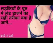 hqdefault.jpg from sex bate hindi