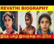 hqdefault.jpg from tamil actress revathi puss