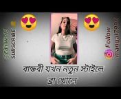 hqdefault.jpg from bangladesi meyer bra porar xxx videomallu au