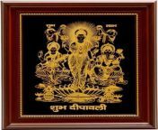 gold laxmi ganesh saraswati photo frame 500x500.jpg from laxmi pras
