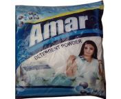 1 kg amar detergent powder.jpg from amar kg