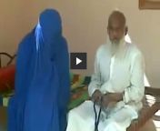 capture.png from pakistani old man sex choda chudi sex video
