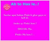 faadu jokes 02.jpg from hindi adult dirty