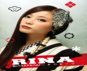 rina scandal show pb.jpg from scandal rina