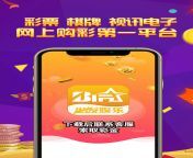 118datu.png from 鸿运彩票手机app下载ww3008 cc鸿运彩票手机app下载 bic