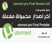 download utorrent 2019.jpg from 토렌트순위《링크짱。com》토렌트사이트⪅무료영화⪂이토랜드∵토렌트추천순위⁑토렌트하자♯utorrent boc