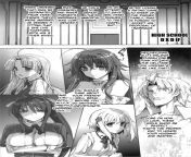 manga hentai highschooldxifend 004.jpg from dxdxxxx