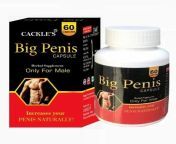 cackles big penis power capsule for men 60 capsules pack 500x500.jpg from long big panice and 1