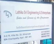 infra sign board 250x250.jpg from lathika sri