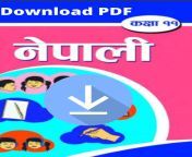 class 11 nepali textbook pdf download.jpg from grade nepali