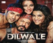 dilwale official poster 2015.jpg from dllwal