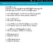 fb img 1491928279138.jpg from မြန်မာ ကောင်မလေးများ á