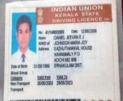 license.jpg from kerala pennu pooru lic