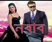 nawab indian bangla movie download.jpg from indian bangla video 3gpappy and rubel xxlover sex xxxbx