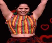 tenor.gif from indian actress gif