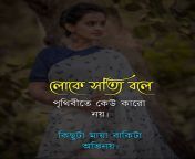 img 20200303 211250.jpg from bangla love mara mp so
