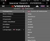 screenshot 2018 11 14 01 10 16 533 com xvideos app.png from xvedeo 12 s