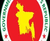 government of bangladesh logo english.png from 203px of bangladesh logo jpg