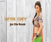 riya dey hot sexy odia actress hd wallpaper.jpg from odia film actress riya day xxx photo