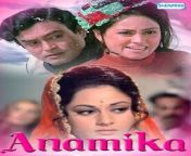 anamika poster.jpg from anamika part