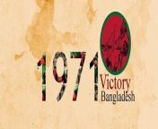 bangladesh fb cover photo 6.jpg from bangladesh cover jpg