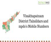 visakhapatnam district tahsildars and mpdo27s mobile numbers.png from visakhapatnam call numbers