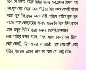 less commonly taught languages program 7c illinois 778244.jpg from bangla ba