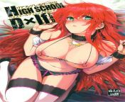 manga hentai highschooldxifend 001.jpg from dxdxxxx