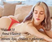 275242162 set 096 modelo 028.jpg from anna vlasova kiss