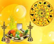 2022 subakiruthu tamil new year horoscope 1649747899.jpg from 2022 தமிழ்